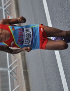 Yared Asmerom