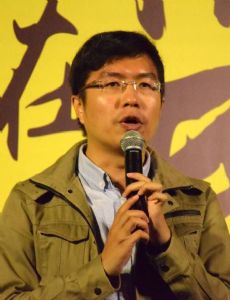 Au Nok-hin