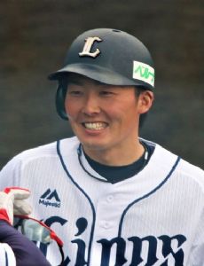 Sōsuke Genda