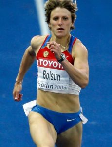 Yelena Bolsun