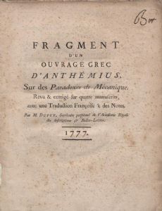 Anthemius of Tralles