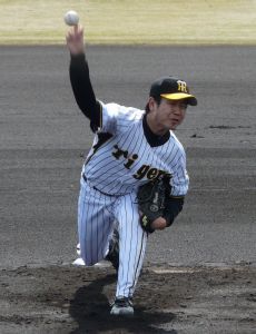 Ryuji Wakatake