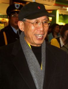 Wang Tuoh
