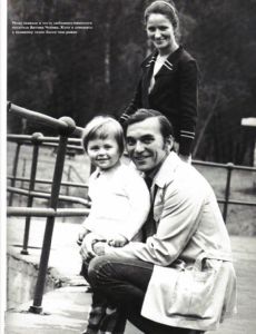 Larisa Shepitko and Elem Klimov