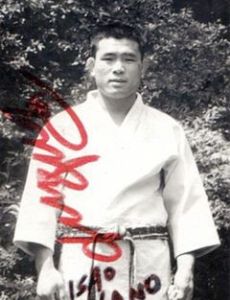 Futagoryū Isao