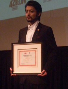 Takayuki Yamada