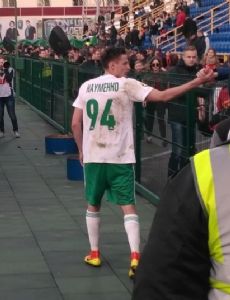 Aleksandr Naumenko (footballer, born 1997)