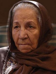 Ehteram-Sadat Habibian