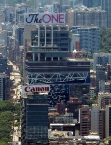 The One (shopping centre)