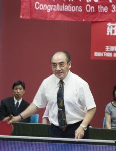 Zhuang Zedong