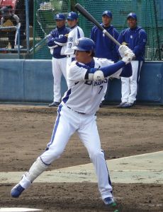 Lee Byung-Kyu