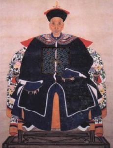 Zhang Tingyu