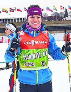 Inga Paškovska