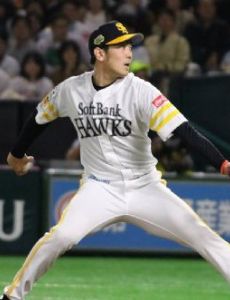 Shuta Ishikawa