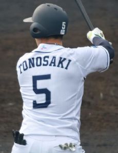 Shuta Tonosaki