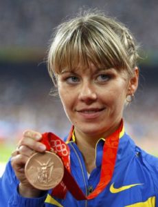 Nataliya Tobias