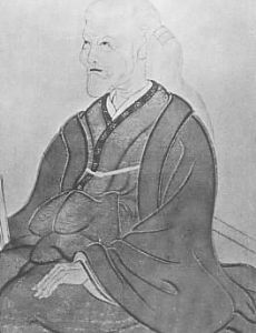 Nakayama Miki