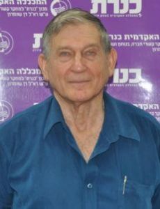Emanuel Sakel