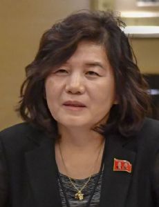 Choe Son-hui