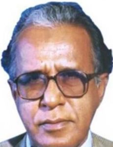 Aminul Haque