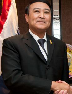 Udomdej Sitabutr