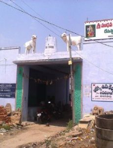 List Of Villages In Jogulamba Gadwal District - FamousFix List