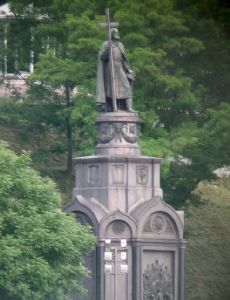 Vladimir I of Kiev