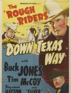 Down Texas Way