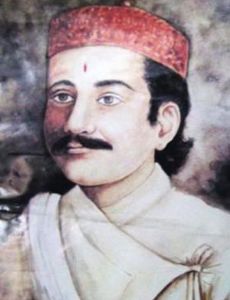 Bhanubhakta Ramayana