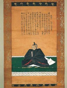 Andō Chikasue