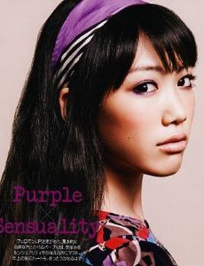Reni Takagi