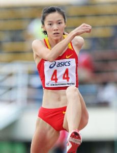Xie Limei
