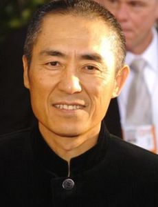 Yimou Zhang