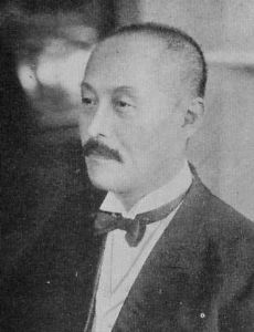 Park Je-sun