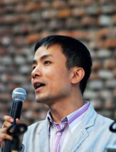 Michael Anti (journalist)