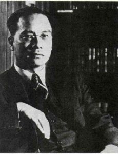 Zing-Yang Kuo