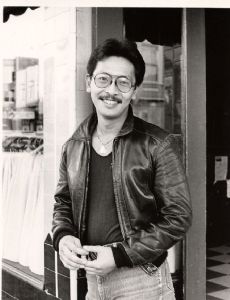 Lane Nishikawa