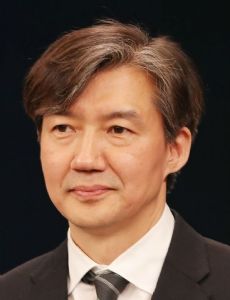 Cho Kuk