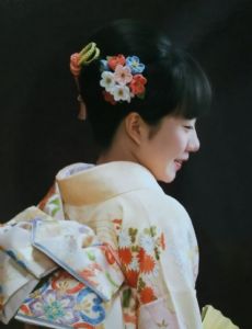 Rumi Tama