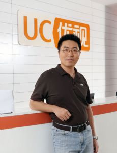Liang Jie