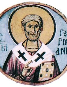 Patriarch Germanus I of Constantinople