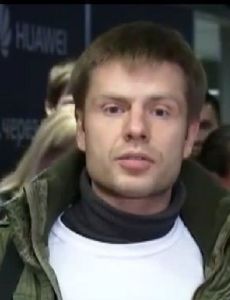 Oleksiy Honcharenko