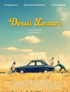 Doua lozuri