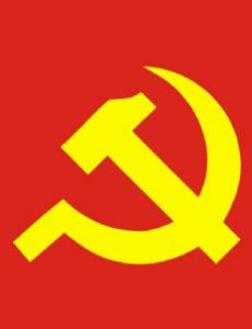 List of Communist parties in Vietnam - FamousFix List