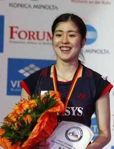 Ayane Kurihara