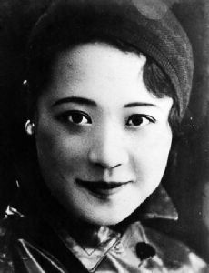 Guan Zilan