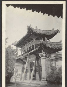 Ma Anliang