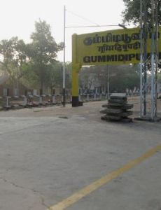 Gummidipoondi railway station