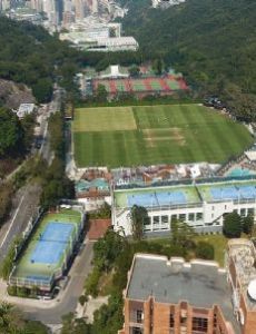 Hong Kong Cricket Club