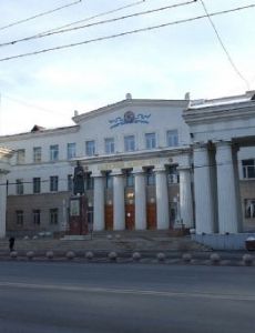 National Library of Mongolia